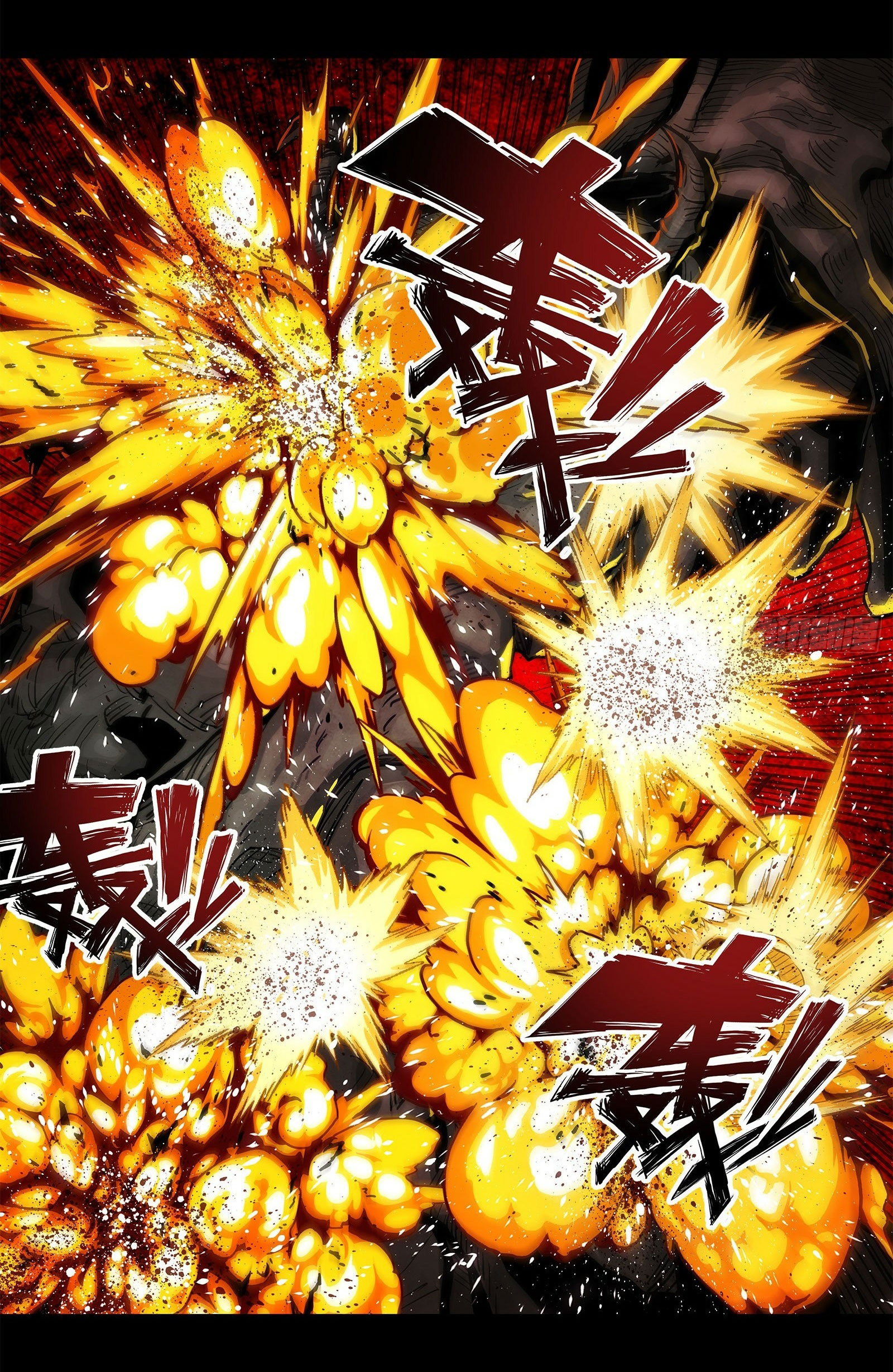 พันธสัญญาสงครามเหล็ก ตอนที่ 1 หน้า 25