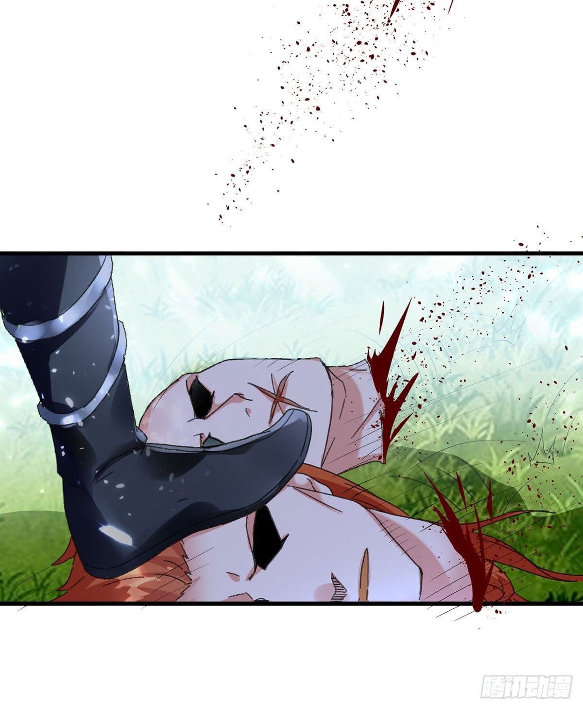 Peerless Martial Spirit ตอนที่ 41 หน้า 9