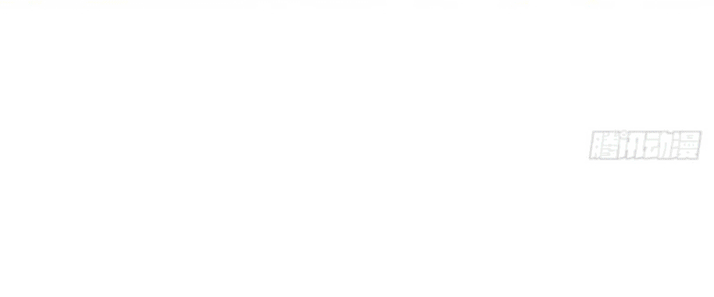 Wu ni ตอนที่ 260 หน้า 26