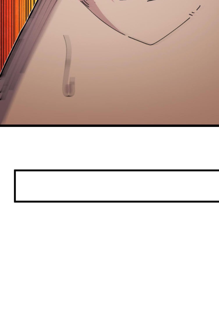 ย้อนเวลา 1983 กลับไปเป็นเศรษฐี ตอนที่ 23 หน้า 25