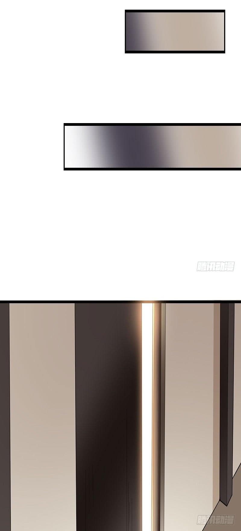 |. Carrying The Goddess Along (จบss1) ตอนที่ 16 หน้า 36