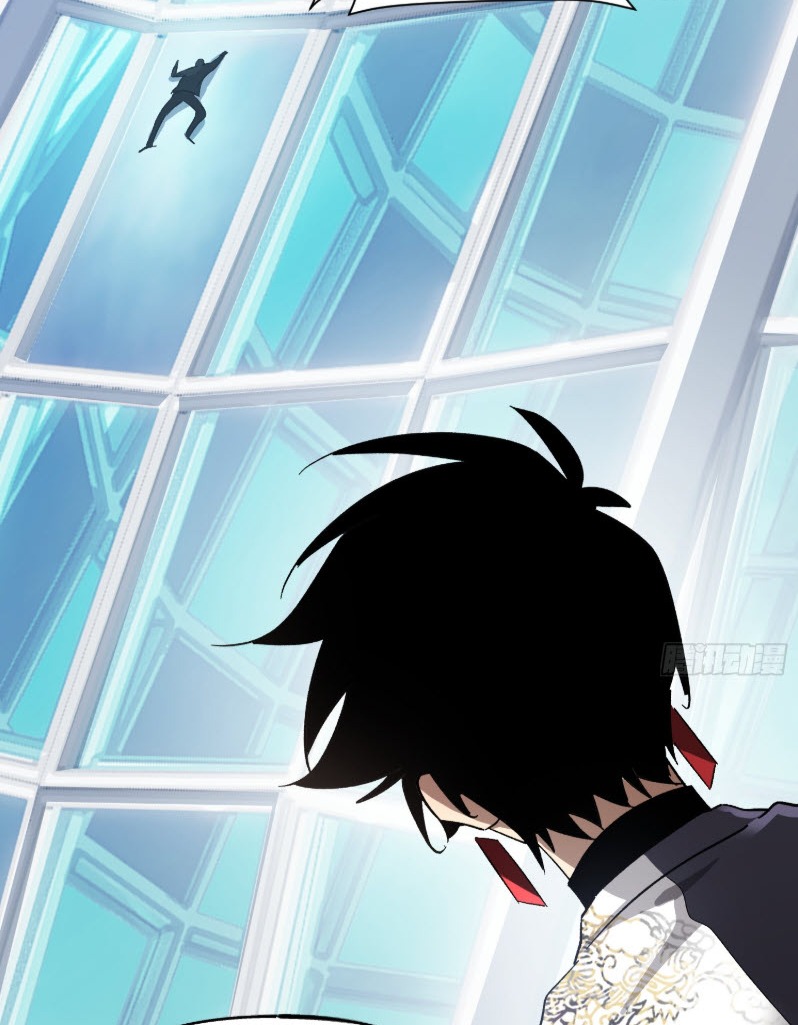 ไซเบอร์เซียน: ข้าเกิดใหม่เพื่อครองจุดสูงสุด ตอนที่ 6 หน้า 16