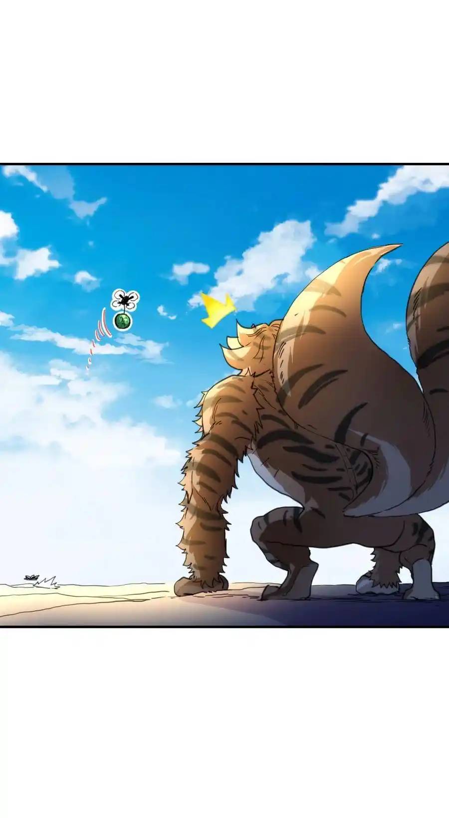 Travel through the world of cultivation, but you can connect to the Internet (ซีซั่น1) ตอนที่ 17 หน้า 44