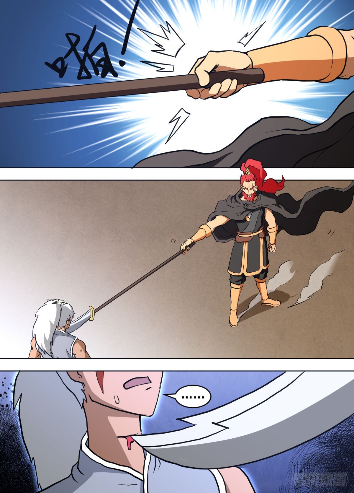 ข้าคือนักธุรกิจต่างโลก ตอนที่ 139 หน้า 3