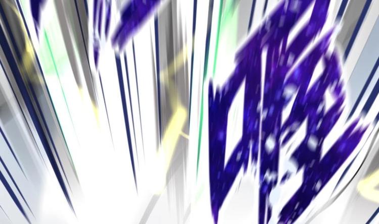 Peerless sword god เทพกระบี่ไรเทียมทาน ตอนที่ 20 หน้า 90