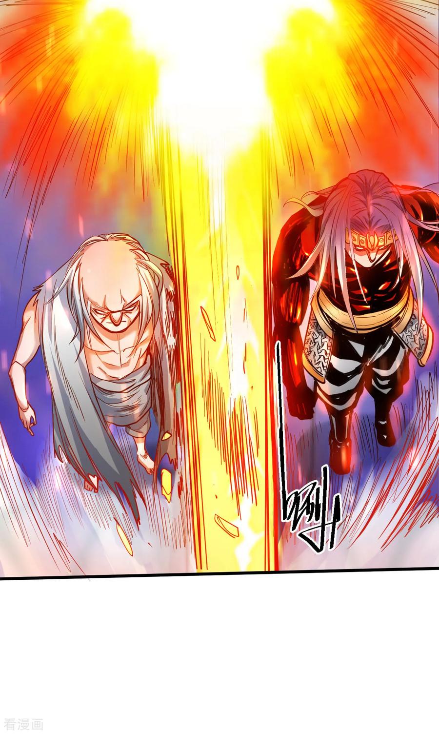 The Strongest Golden Kidney System ตอนที่ 68 หน้า 25