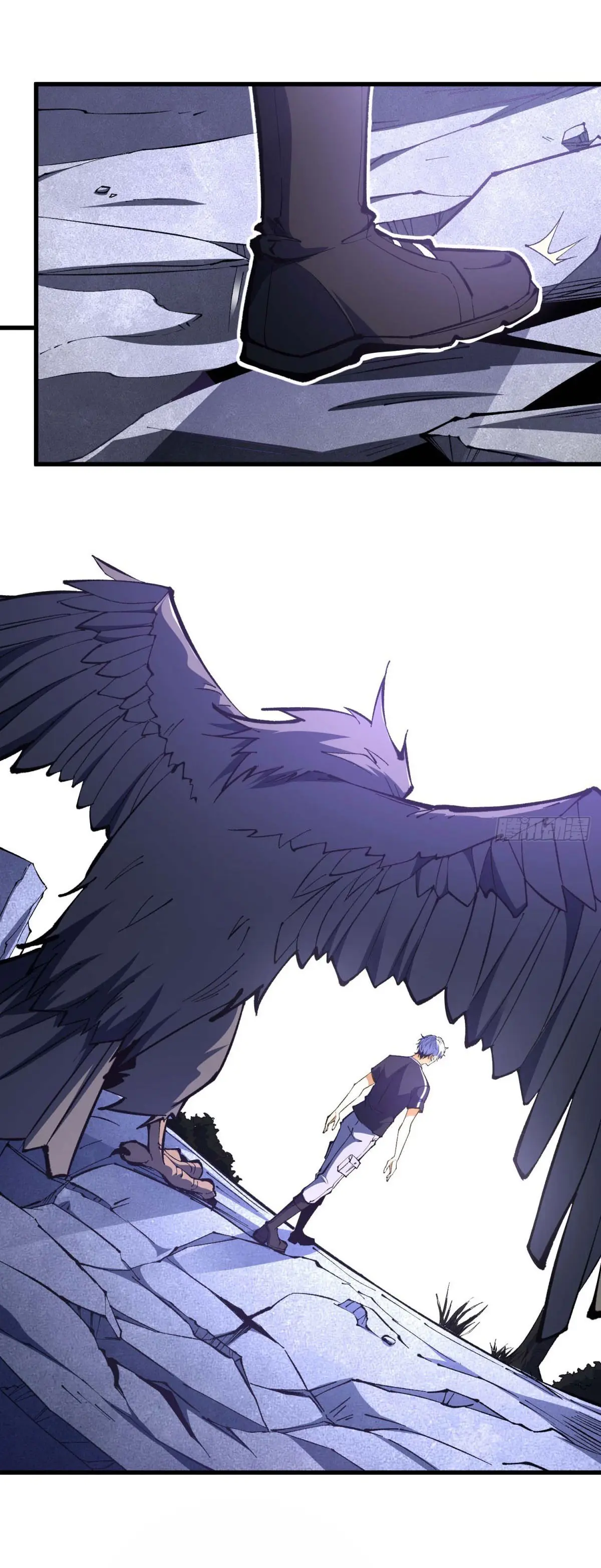 เปลี่ยนชะตาราชาโลกเสมือน ( The King of Reality ) ตอนที่ 4 หน้า 35