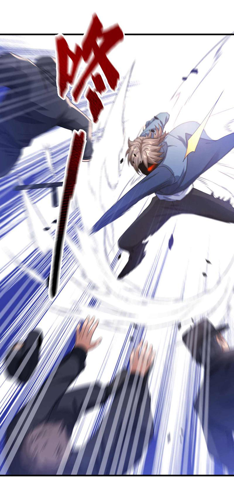 Chu Chen, the trash son-in-law ตอนที่ 54 หน้า 4