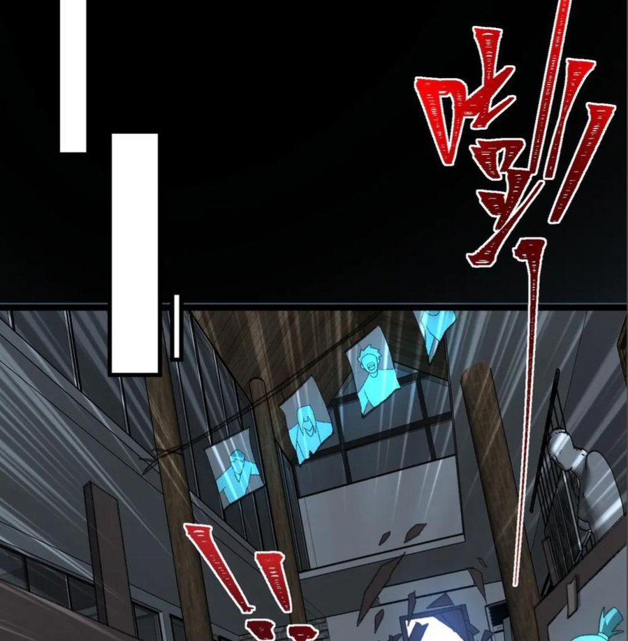 I created an Urban Legend ตอนที่ 39 หน้า 40