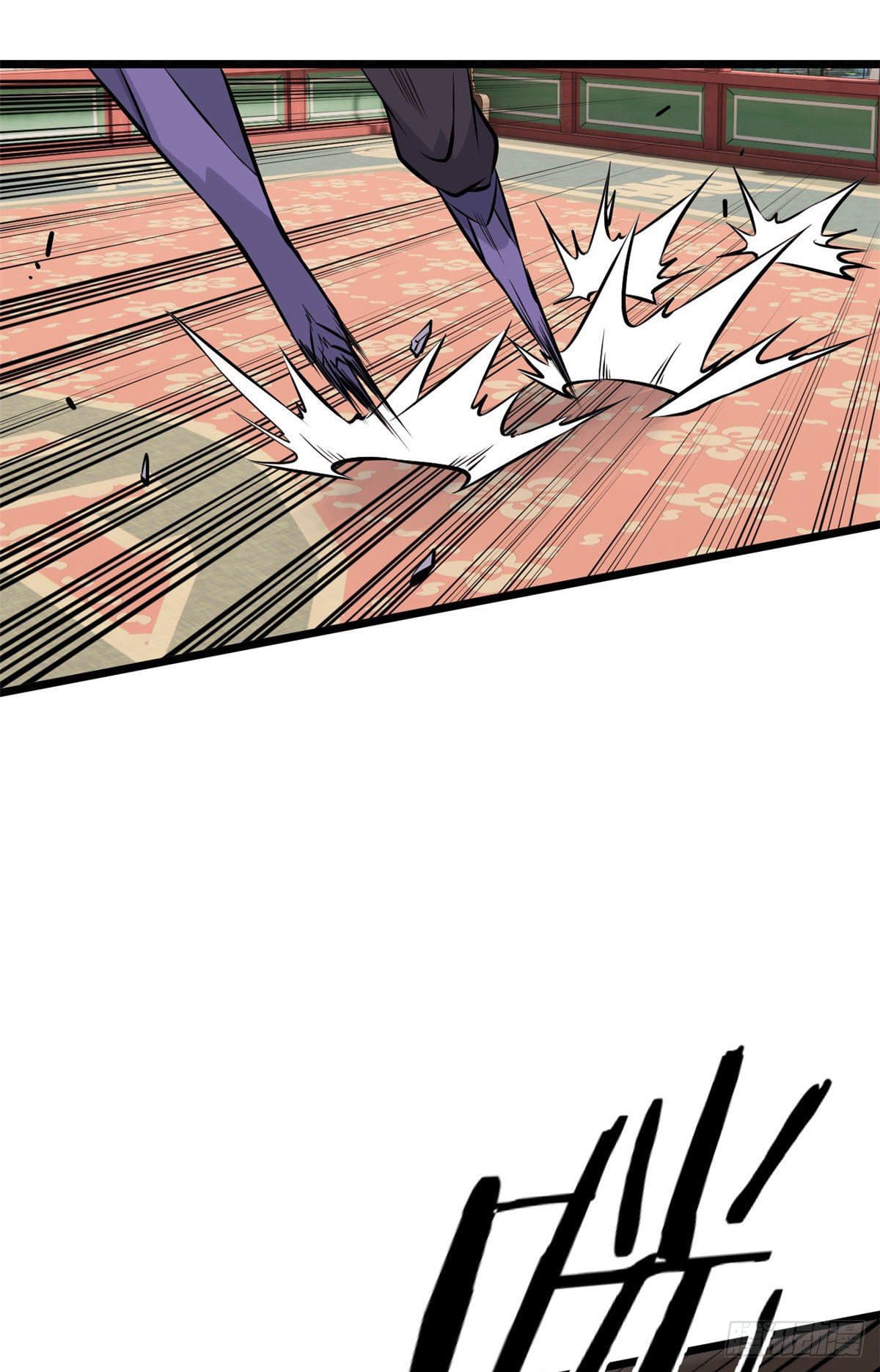 นิกายที่แข็งแกร่งที่สุด (ทันจีน) ตอนที่ 83 หน้า 3