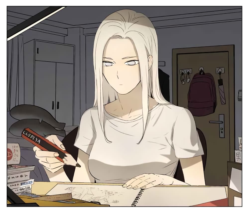 Nan Hao & Shang Feng ตอนที่ 49 หน้า 7