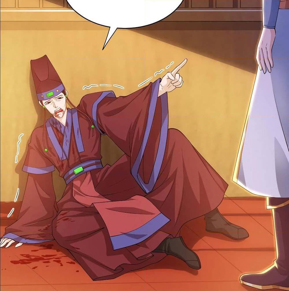 Dominate The Three Realms ตอนที่ 117 หน้า 48