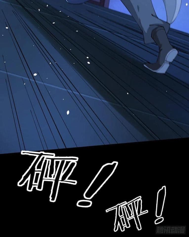 ระบบปลดล็อก มังกรทมิฬ  100,000 ปี ตอนที่ 18 หน้า 39