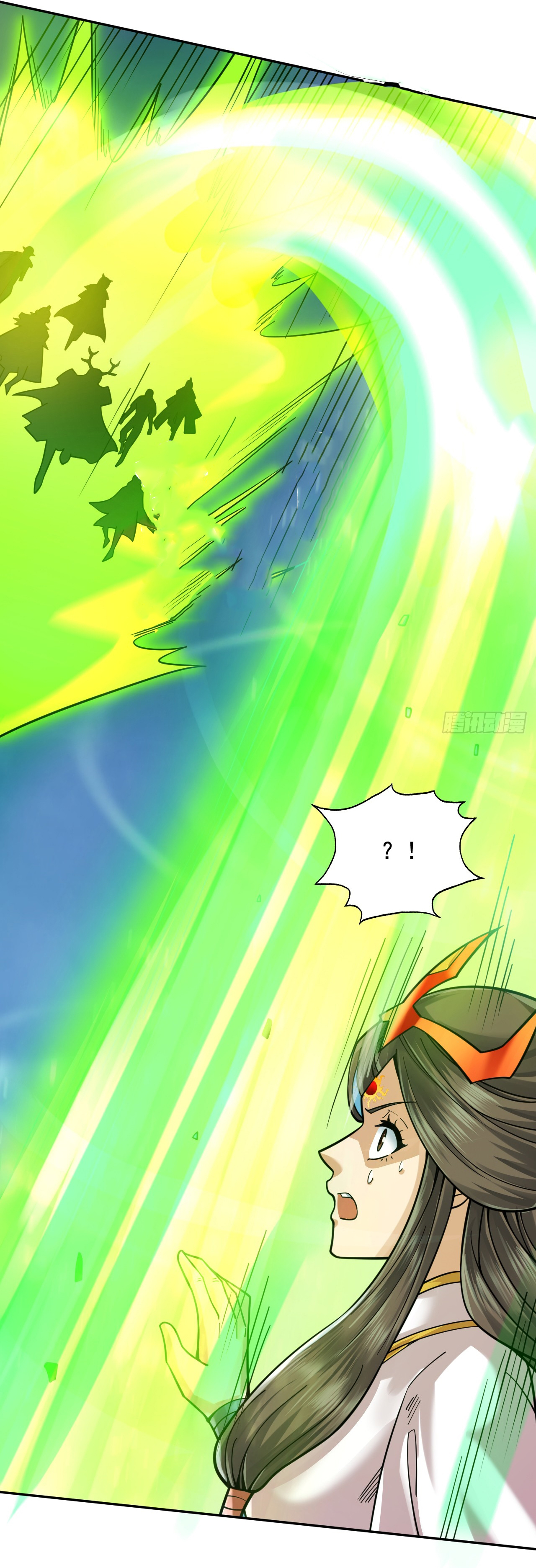 ข้าอยู่อย่างสันโดษมากว่า 100,000 ปี (ทันจีน) ตอนที่ 60 หน้า 17