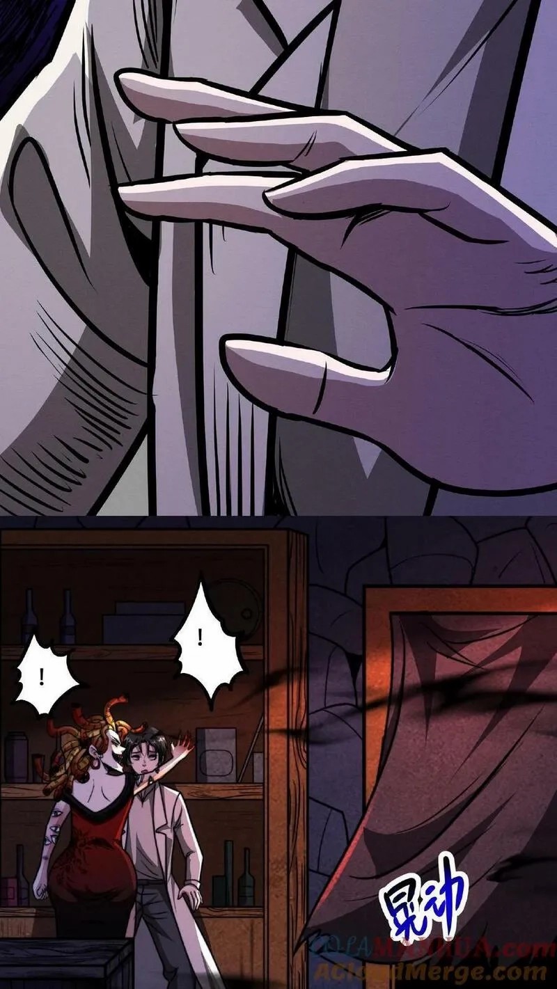 Mysterious Pharmacist ตอนที่ 43 หน้า 13