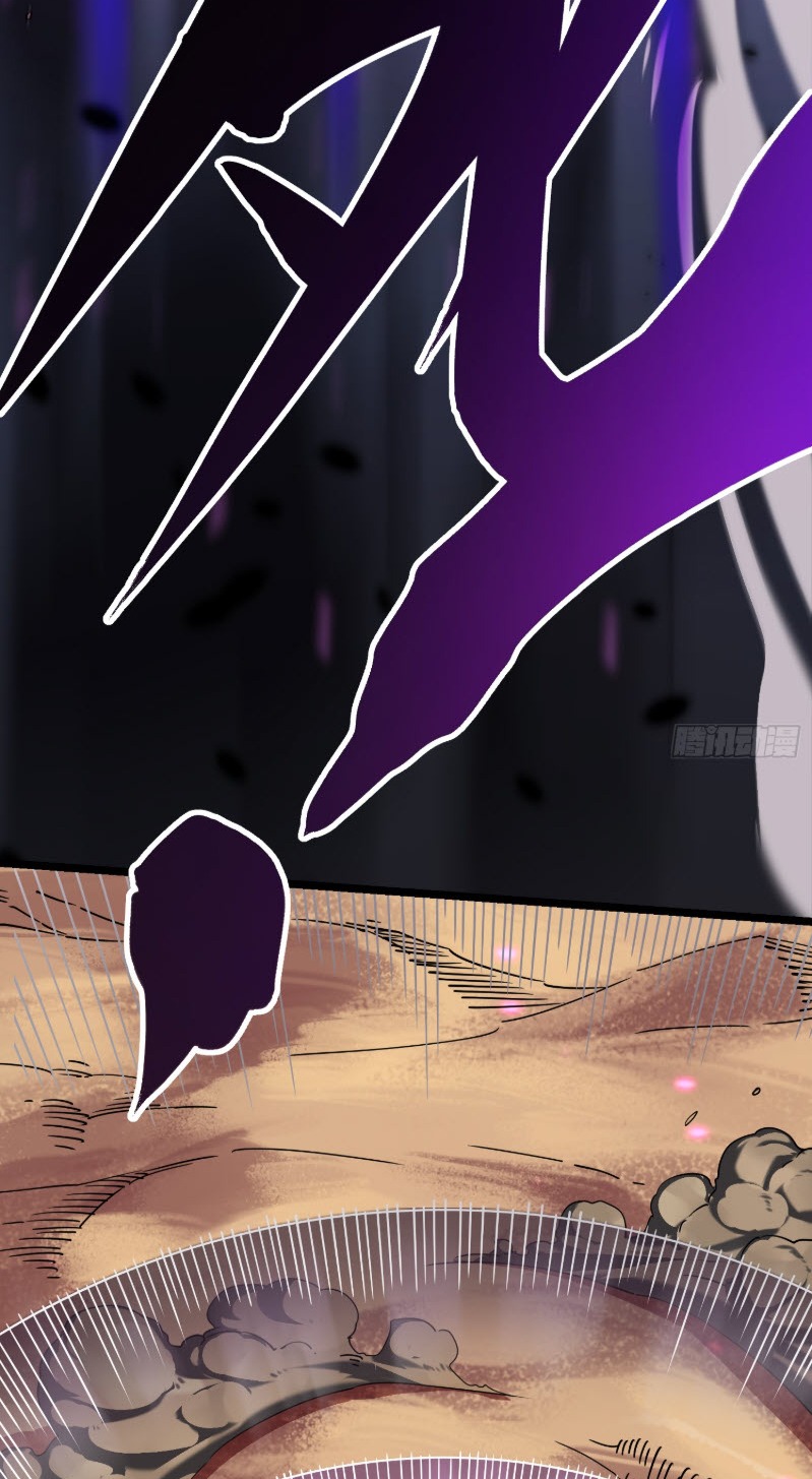 วิวัฒนาการแห่งพลังยุทธ์ขั้นสูง จุดเริ่มต้นจากการตื่นรู้ในฐานะราชาแห่งอสูร! ตอนที่ 4 หน้า 41