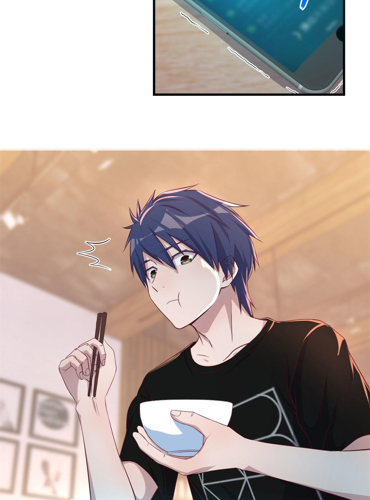 พี่สาวอยากเล่นคุณ ตอนที่ 67 หน้า 14