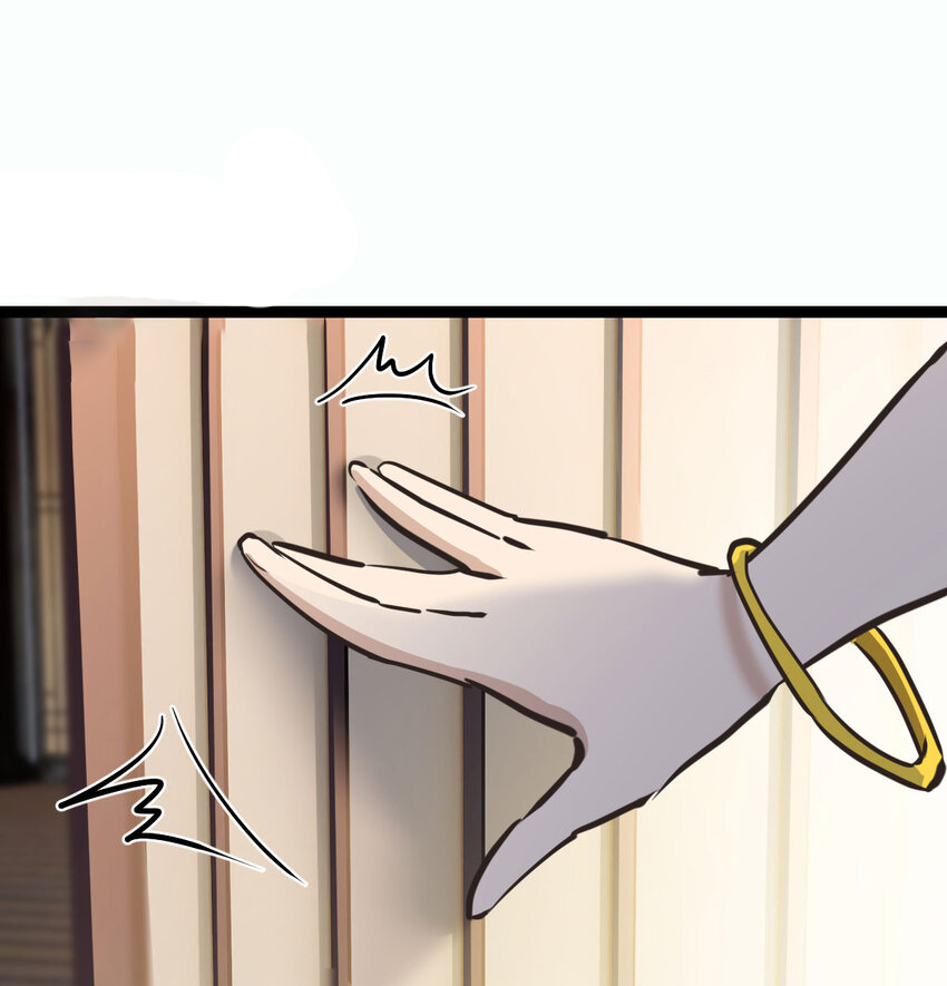 The strongest son-in-law chaos the three worlds ตอนที่ 2 หน้า 62