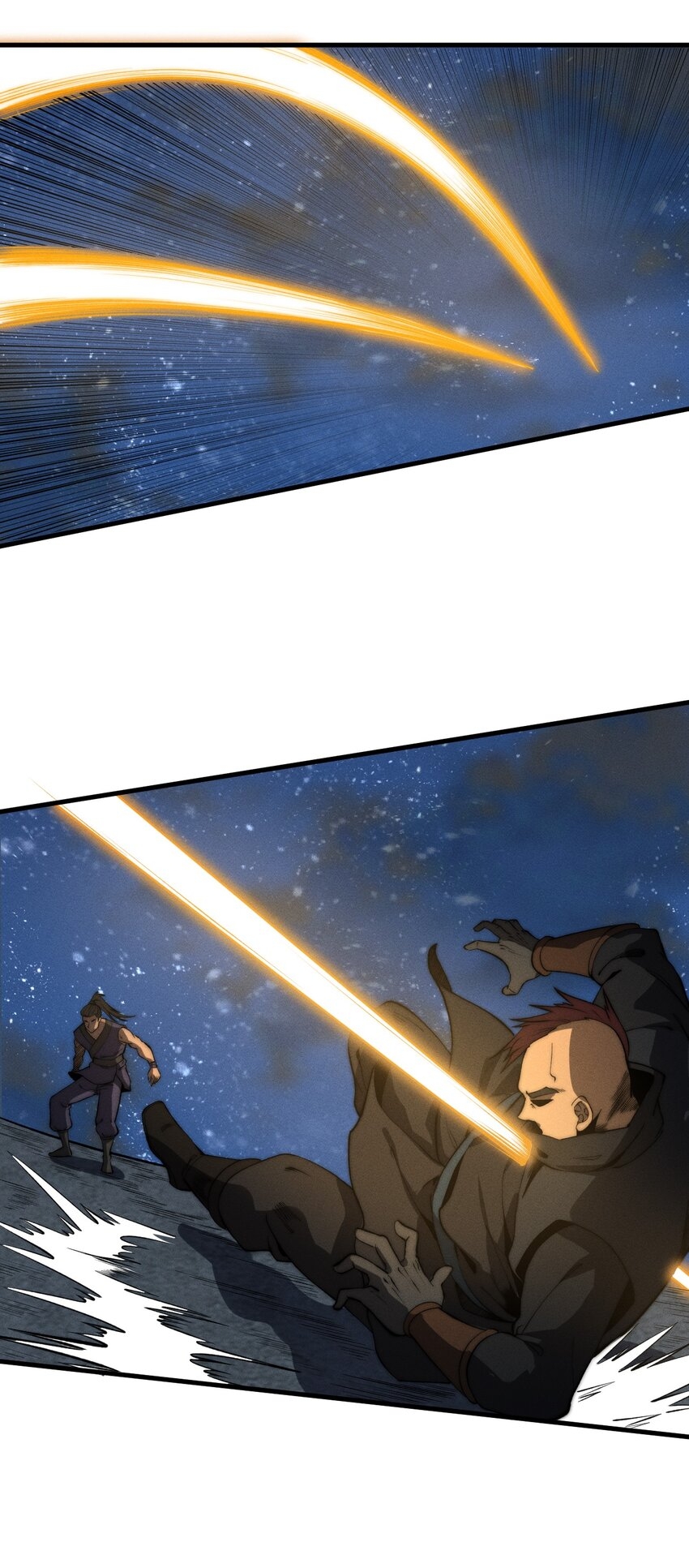 ระบบกลืนกินขั้นสุดยอด ตอนที่ 21 หน้า 39