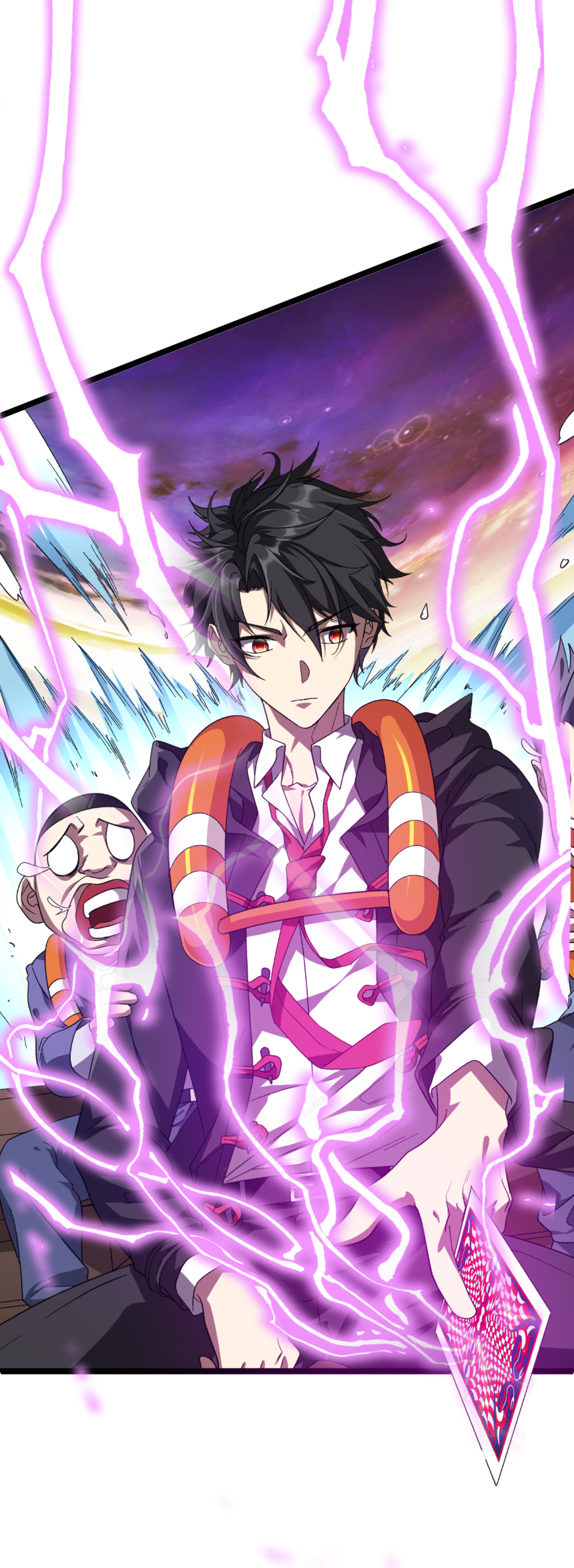 Start with trillions of coins ตอนที่ 197 หน้า 40