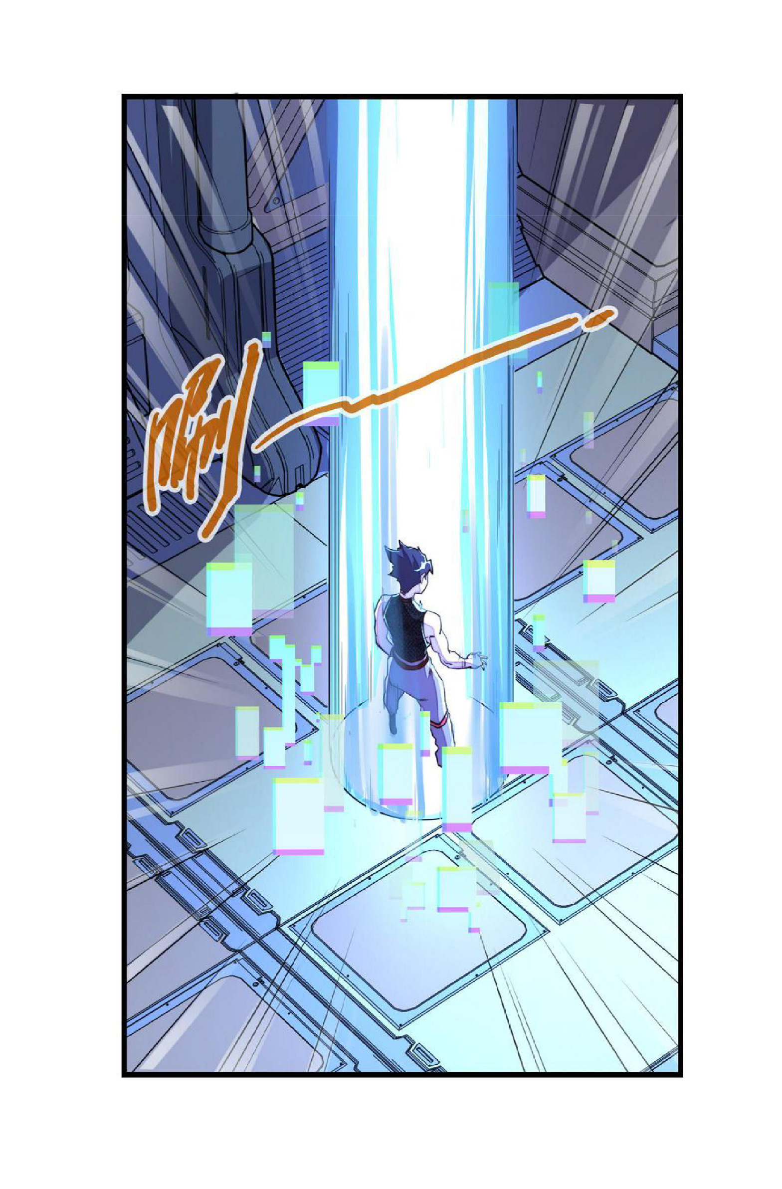 ปรมจารย์ควบคุมองค์ประกอบธาตุ ตอนที่ 16 หน้า 37