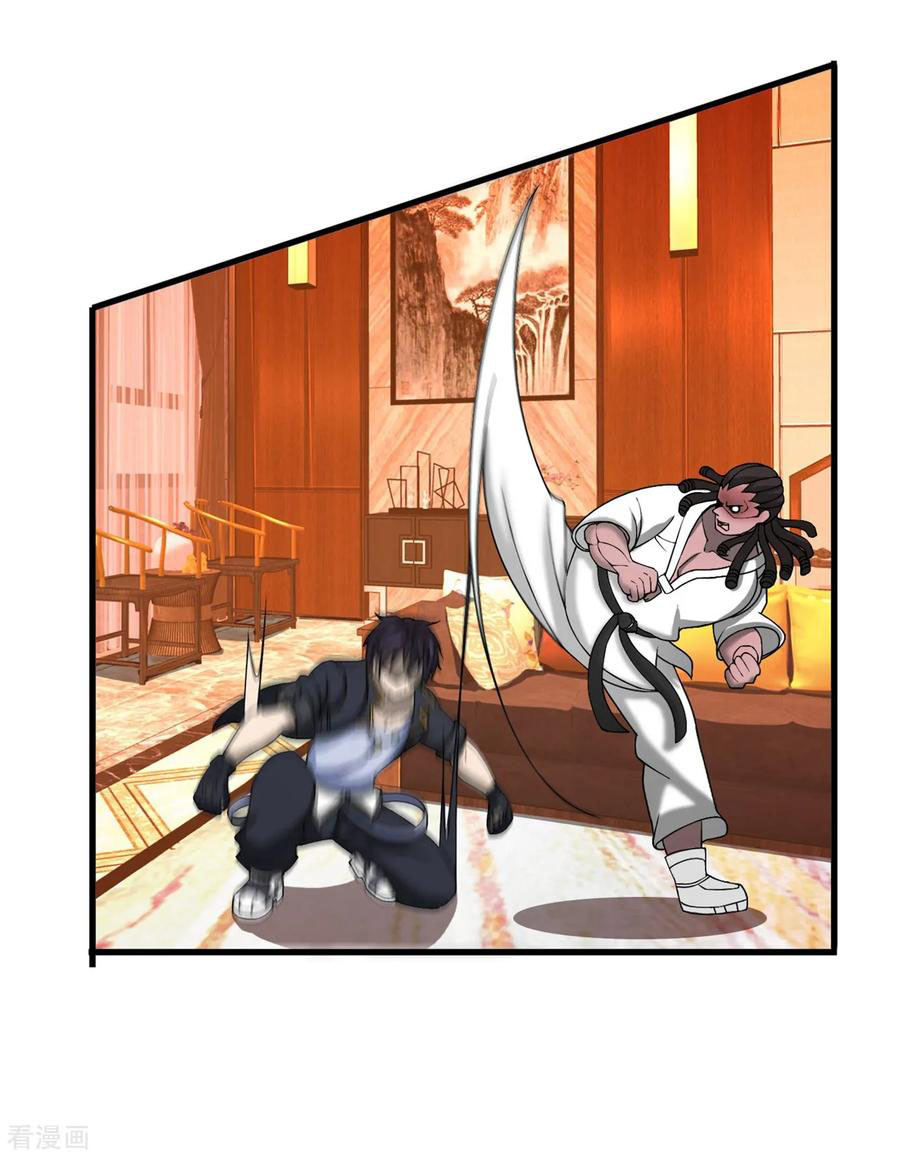 ทหารแพทย์สุดแกร่งผันตัวมาเป็นบอดี้การ์ด ตอนที่ 20 หน้า 15