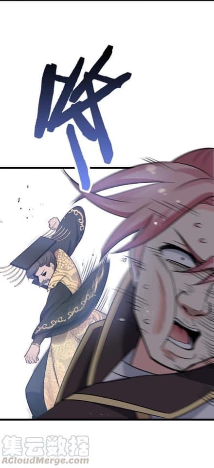 มหาบุรุษ ในตำนาน ตำนานที่หลับใหล (ศิษย์เบิ้มๆ) ตอนที่ 30 หน้า 29