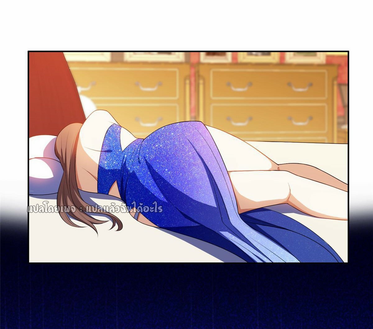 การเกิดใหม่ของพระเจ้ากับระบบผลาญเงินสุดกาว ตอนที่ 162 หน้า 32