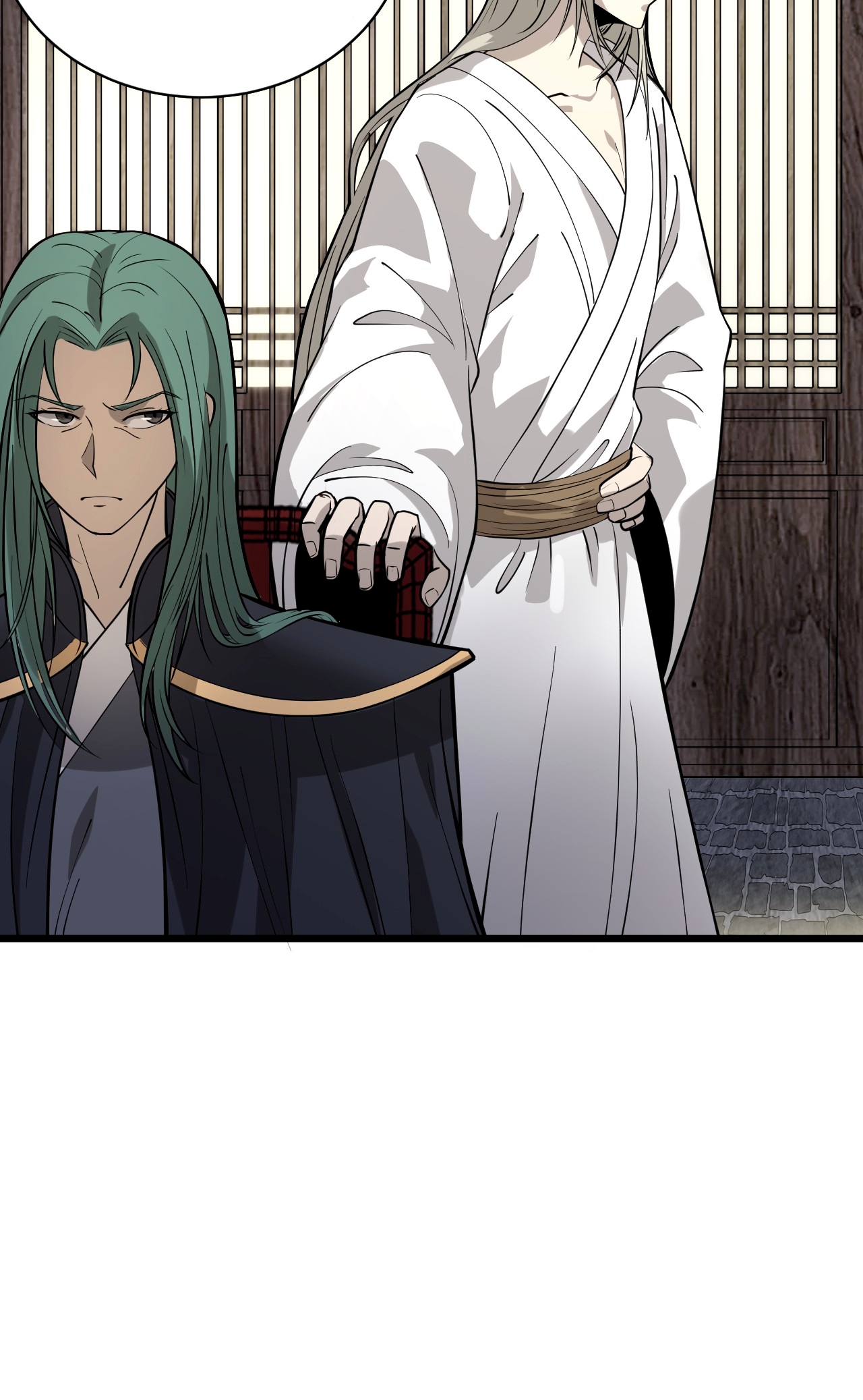 ระบบกลืนกินขั้นสุดยอด ตอนที่ 2 หน้า 65