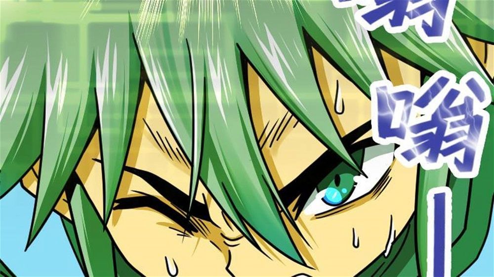 Peerless sword god เทพกระบี่ไรเทียมทาน ตอนที่ 22 หน้า 86