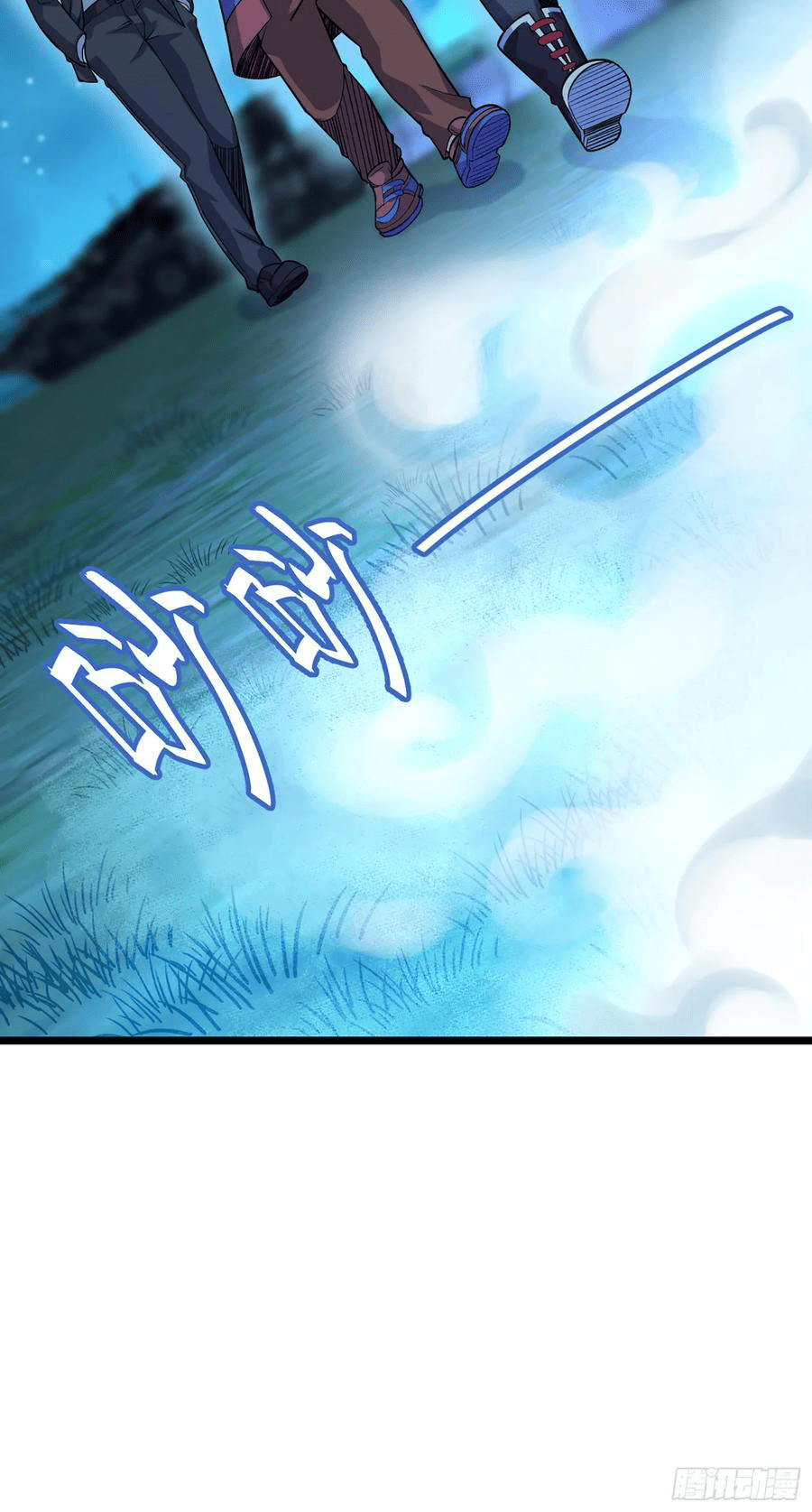 The new life of the Kuan King-ชีวิตใหม่ของราชาจอมกวน ตอนที่ 74 หน้า 33
