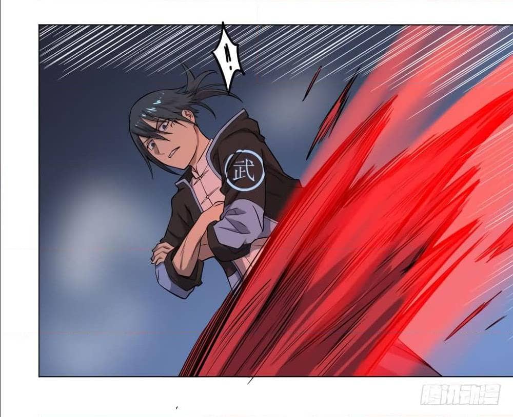 List of villains ตอนที่ 58 หน้า 29