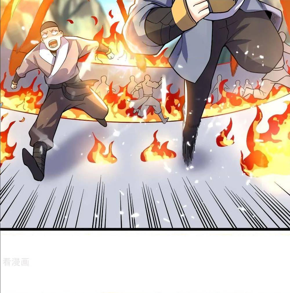 Martial Emperor ตอนที่ 49 หน้า 69