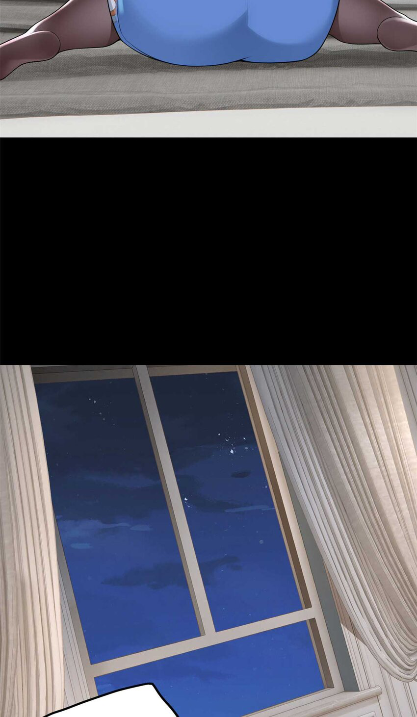 i eat soft rice in another world ตอนที่ 16 หน้า 24