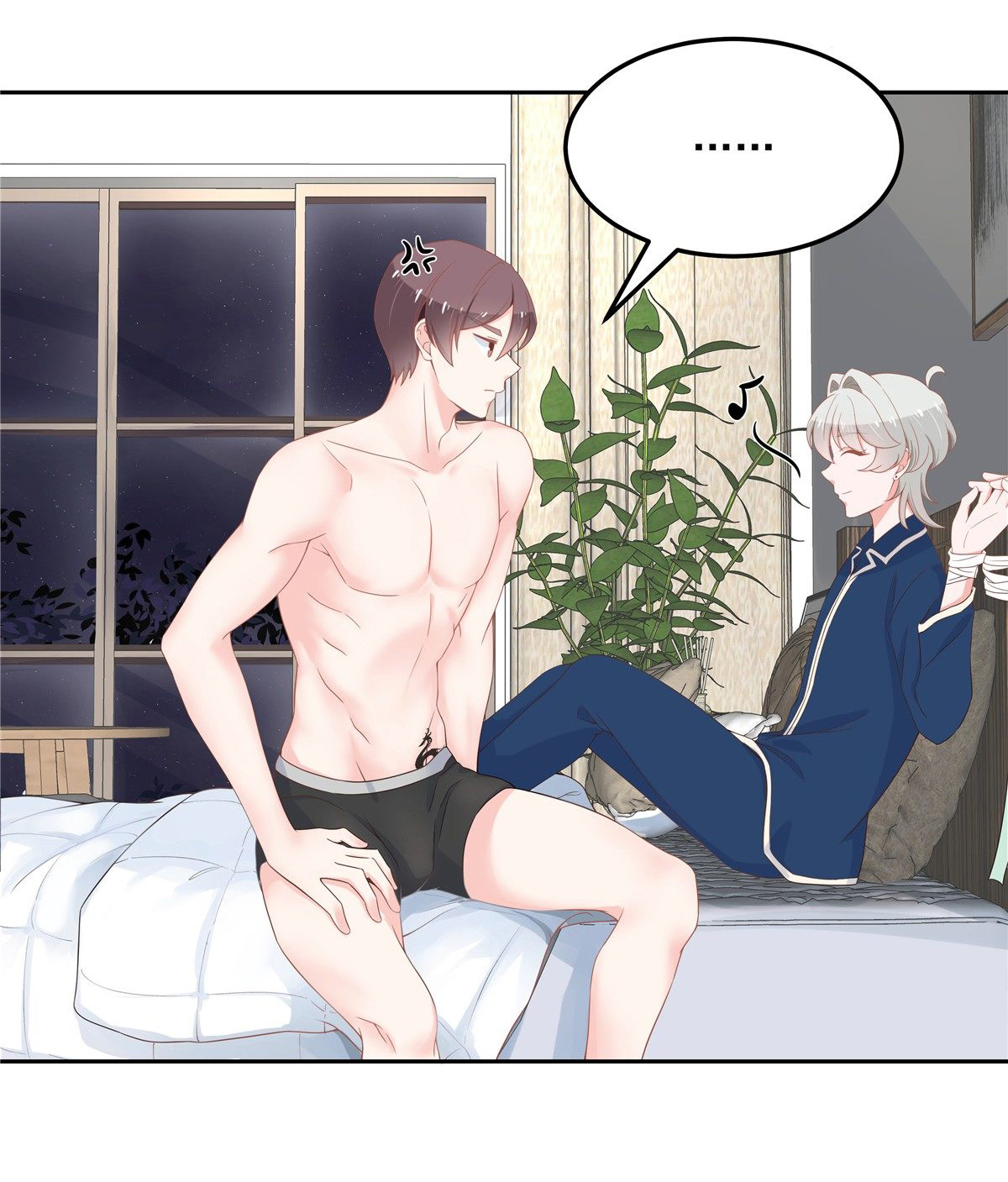 เจ้าชายโรงเรียนแห่งชาติเป็นเด็กผู้หญิง ตอนที่ 63 หน้า 3