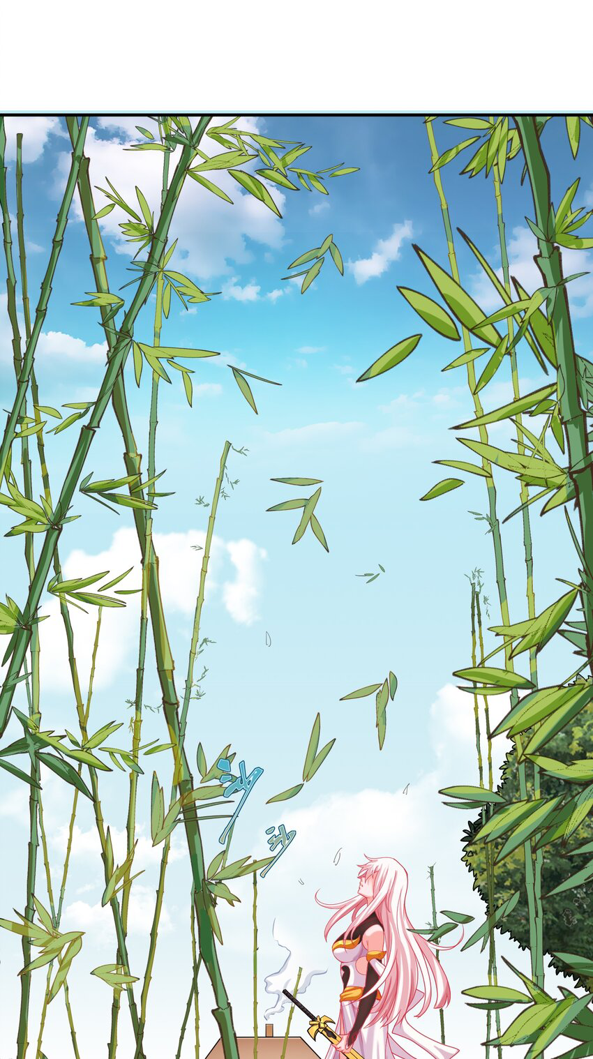 ตัวแปรจุติ ตอนที่ 5 หน้า 15