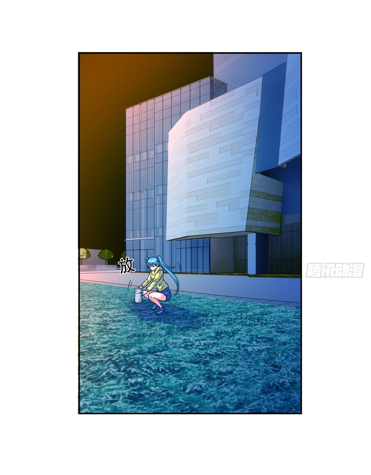 การเกิดใหม่ของพระเจ้ากับระบบผลาญเงินสุดกาว ตอนที่ 45 หน้า 8