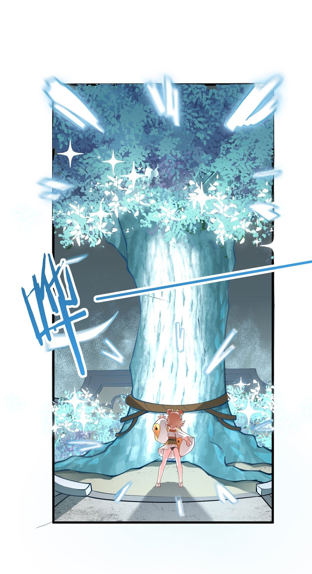 ด้วยโลกแห่งการฝึกตน เหล่าเซียนจึงอยู่ยงคงกระพันในใต้หล้า ตอนที่ 14 หน้า 53