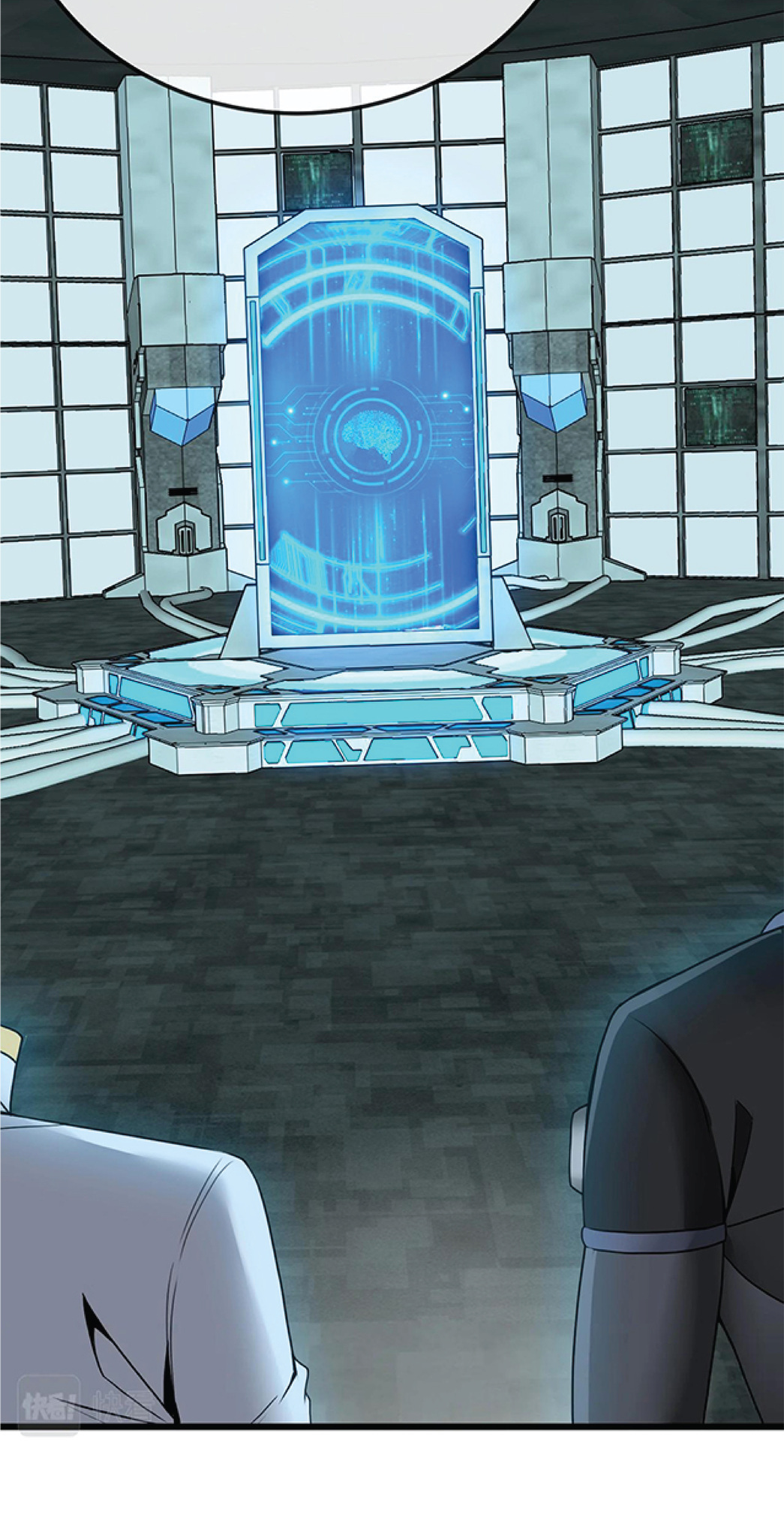 Super god system  ระบบสุดเทพ ตอนที่ 12 หน้า 39