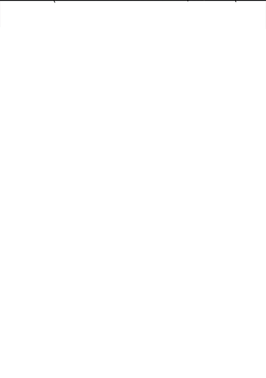 แฟนของผมชื่อหลงอ่าวเทียน ตอนที่ 9 หน้า 65