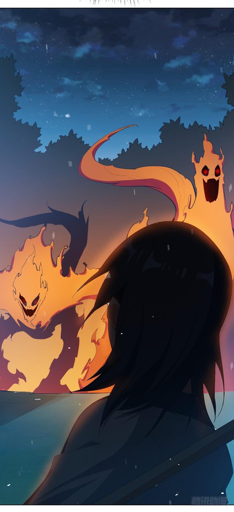 Wu ni ตอนที่ 21 หน้า 32