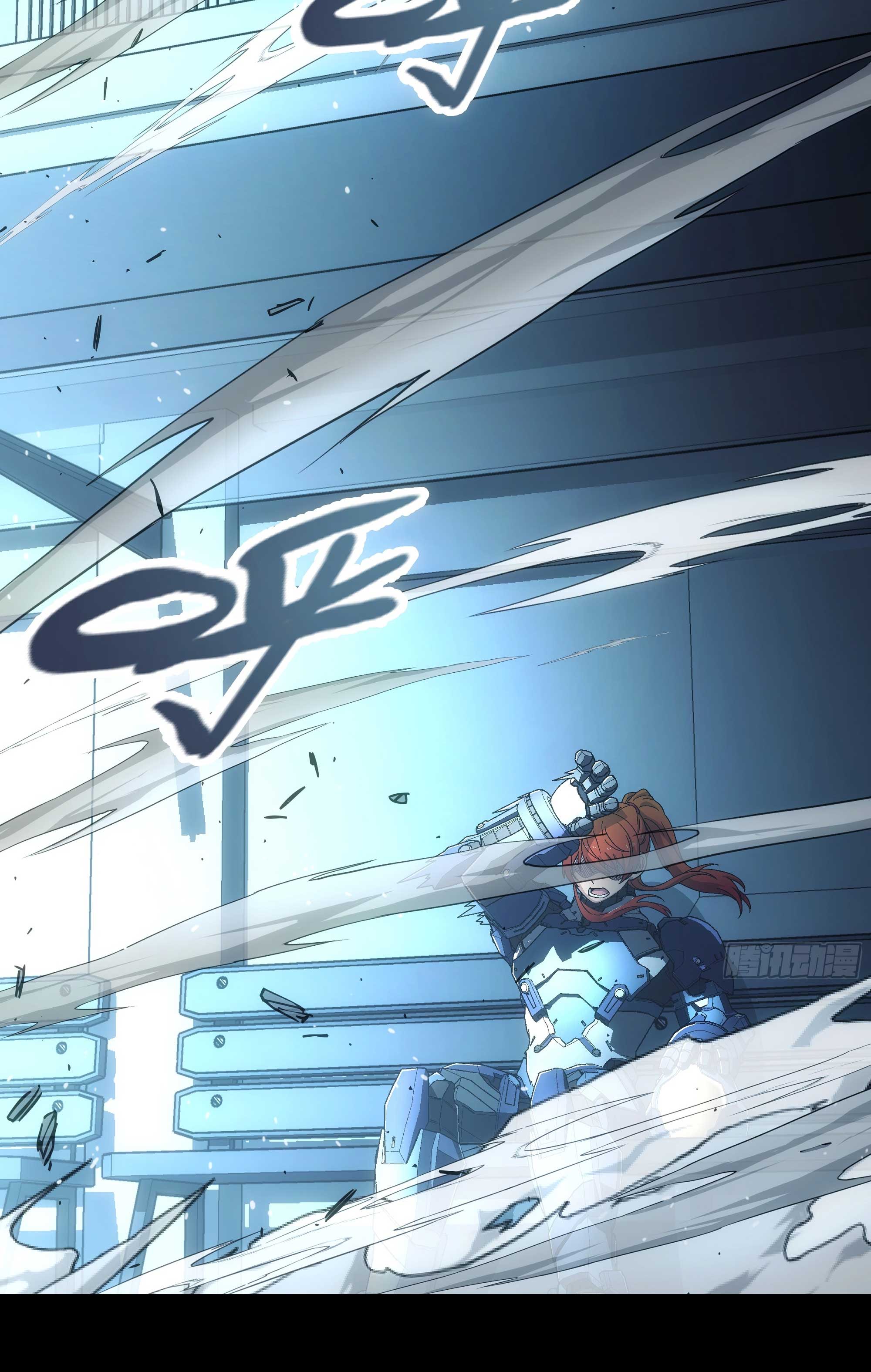 Steel Covenant ตอนที่ 18 หน้า 34