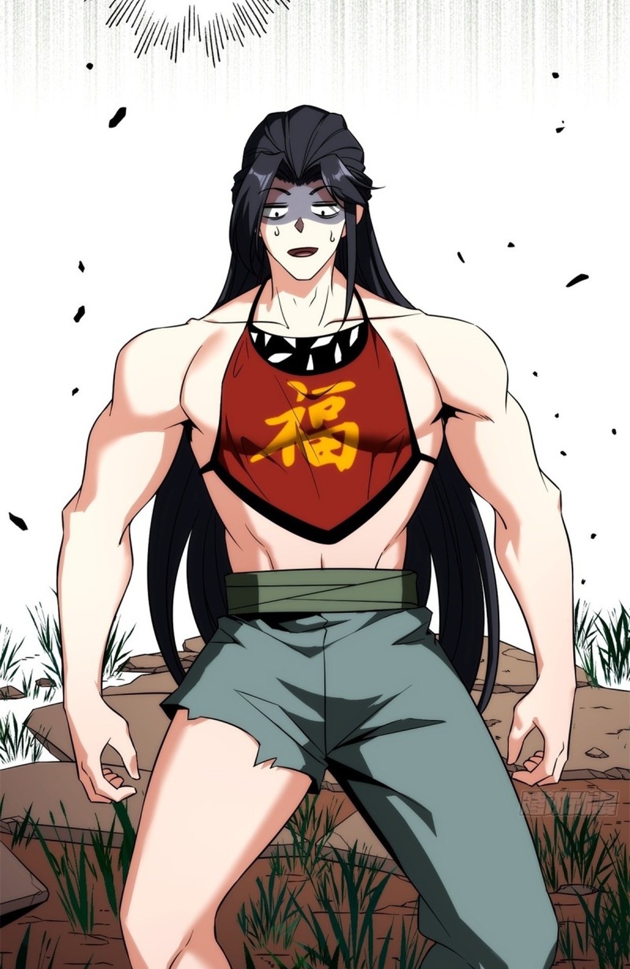 จอมมารอย่างข้ากลายเป็นขยะหลังโดนทัณฑ์สวรรค์ ตอนที่ 5 หน้า 7