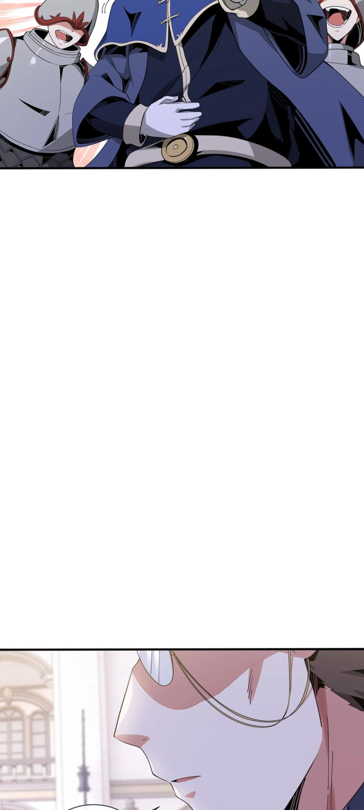 คนทั้งเซิฟก็เอาข้าไม่ลง !!? ตอนที่ 12 หน้า 22