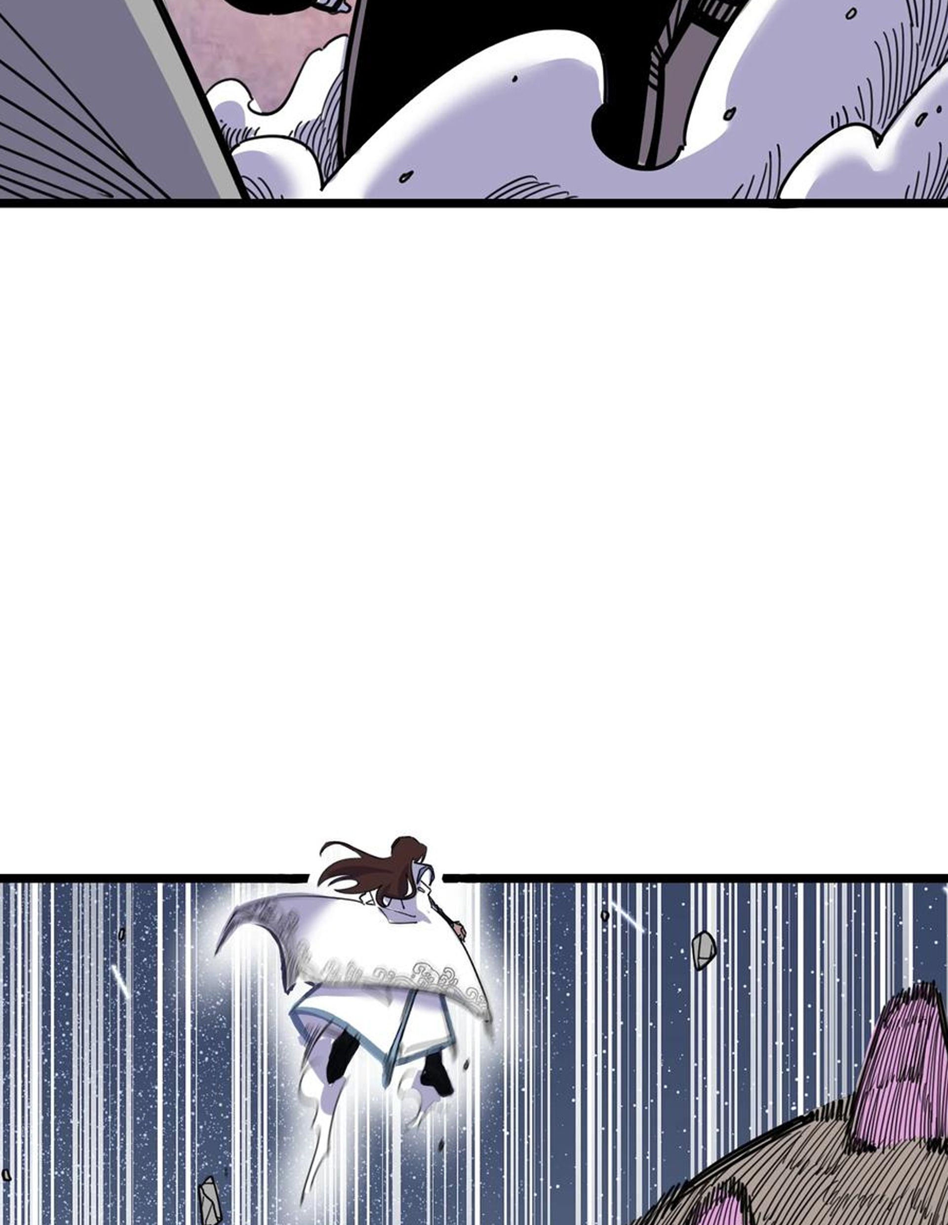 (ชนจีน) แกล้งเป็น NPC "หลอก" คนที่ "มาจากต่างโลก" ให้พัตนานิกายให้ No.1 !!? ตอนที่ 4 หน้า 45