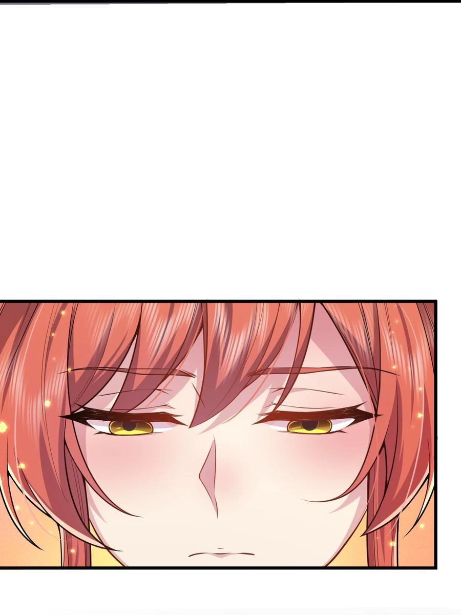 (ชนจีน) อาจารย์จอมวายร้ายกับลูกศิษย์ผู้อยู่ยงคงกระพัน ตอนที่ 96 หน้า 7