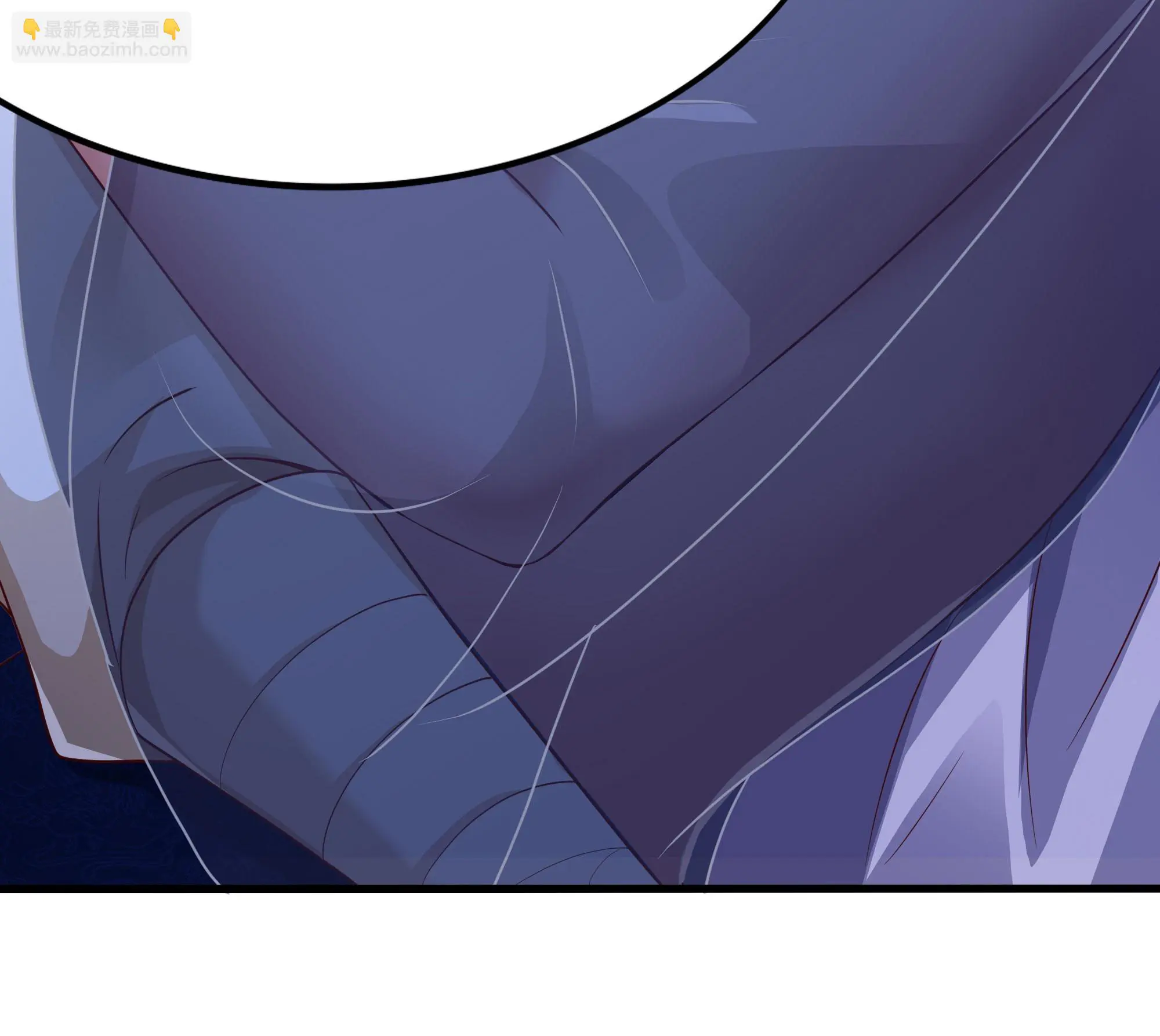 เกิดใหม่ครั้งนี้ของเป็นอู่ต้าหลางสุดแกร่ง ตอนที่ 14 หน้า 53