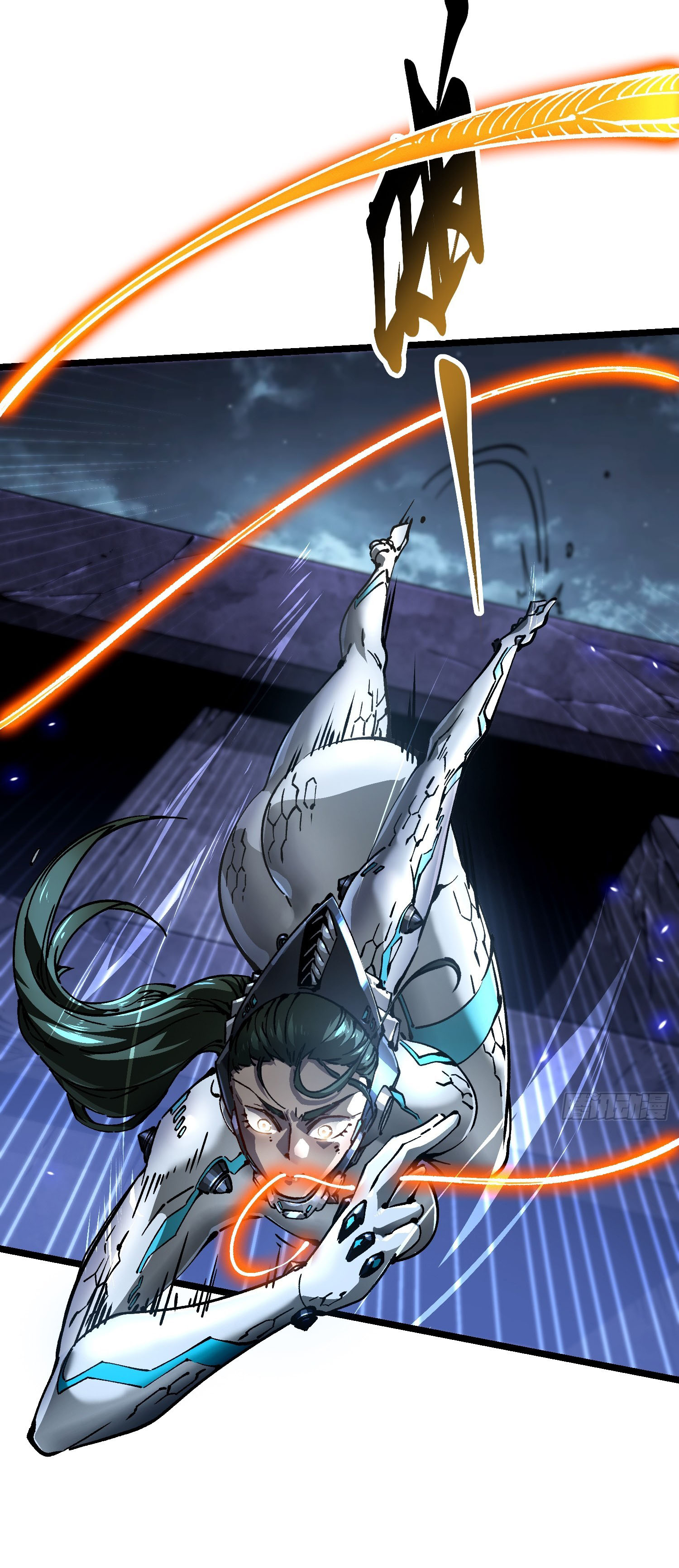 ขอให้ข้าเป็นราชาเเห่งเหล่ามอนเตอร์ ( starting from awakening the king of monsters ) ตอนที่ 22 หน้า 16