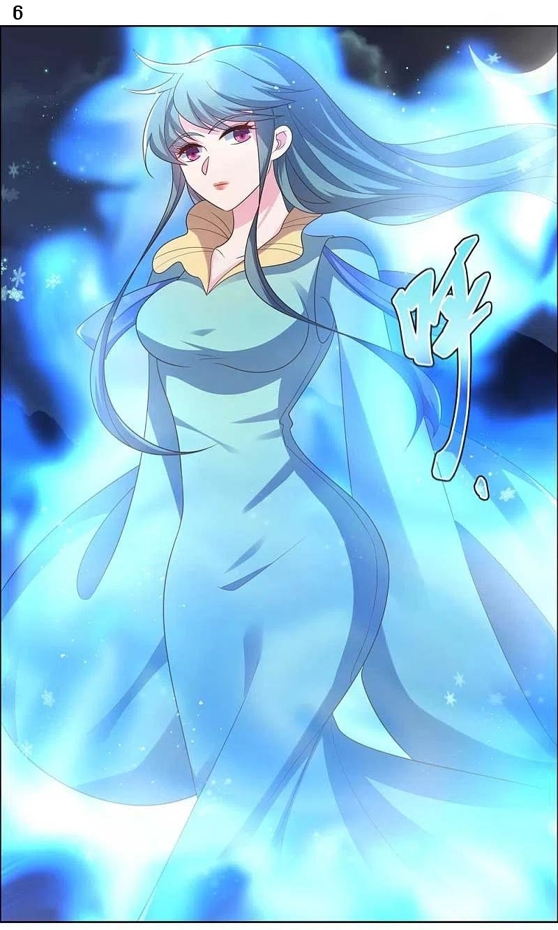 Above All Gods เทพยุทธเหนือเทวะ ตอนที่ 200 หน้า 7