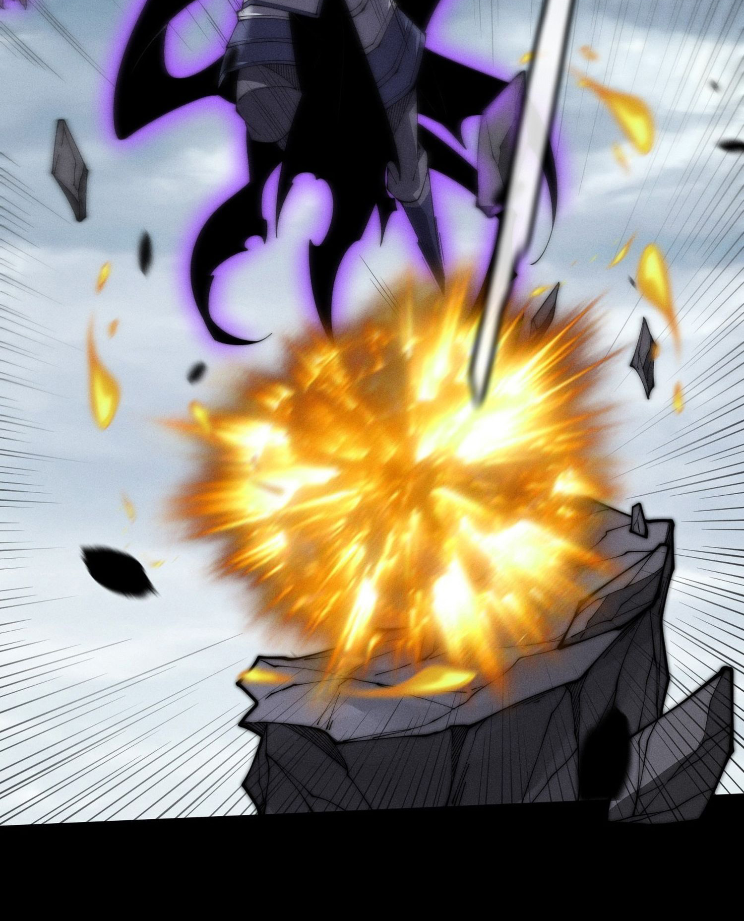 วิถีเซียนนอกรีต ตอนที่ 9 หน้า 54